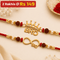Rakhi Combo (Set Of 2) - Bro Design