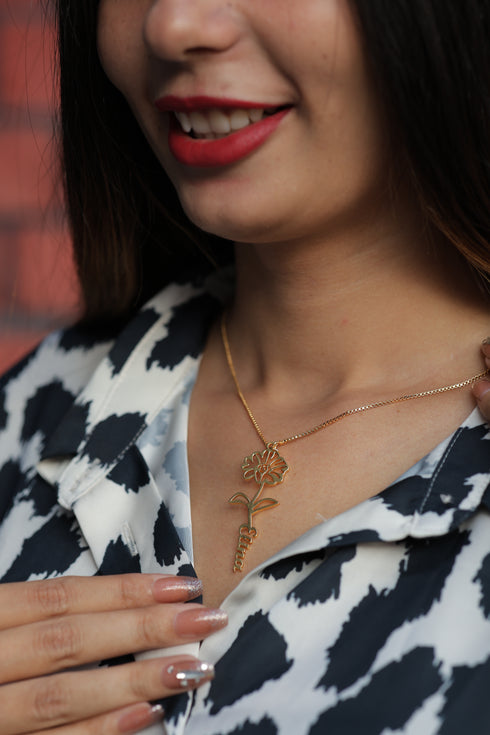 पुष्प एकल नाम हार