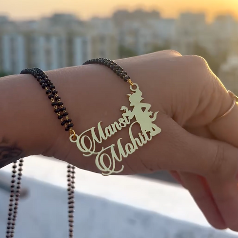 टॉम आणि जेरी जोडप्याचे नाव नेकलेस