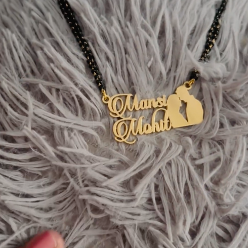 हाफ कट कपल नावाचा हार