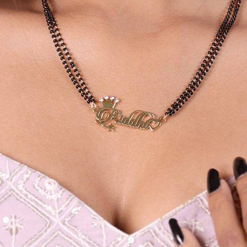 Diamond Single Name Necklace