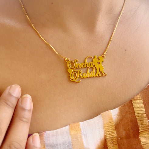 आकर्षक युगल नाम हार