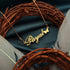 Butterfly Name Necklace